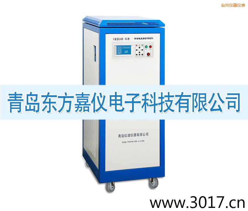 �_(t��i)�ݰ�ȫ���ܾC�Ϝy(c��)ԇ�x����������һ��