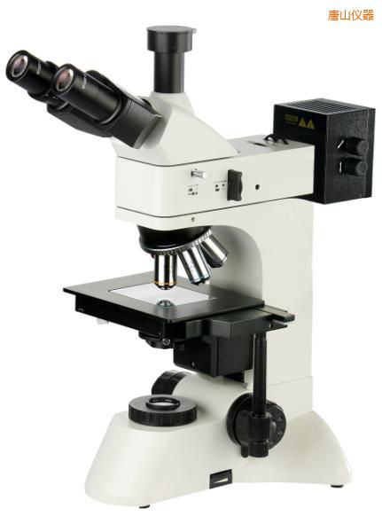 唐山透反射金相顯微鏡