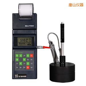 唐山便攜式里氏硬度計(jì)