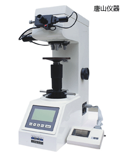唐山數(shù)顯維氏硬度計(jì)