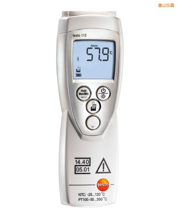 ��ɽ��ͨ����yʽʳƷ�ض�Ӌ(j��)