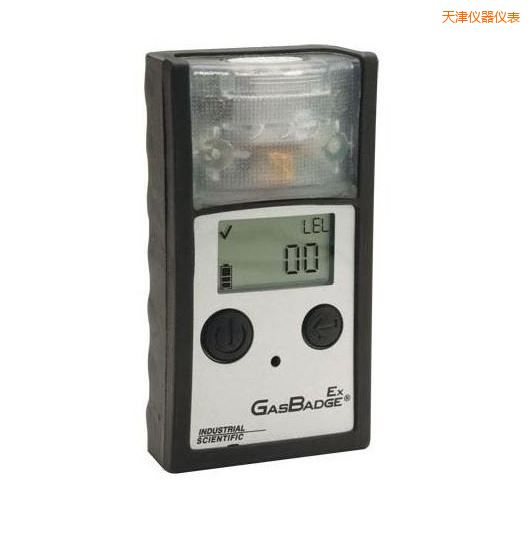 天津單氣體檢測儀