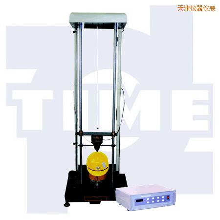 天津安全帽沖擊試驗(yàn)機(jī)