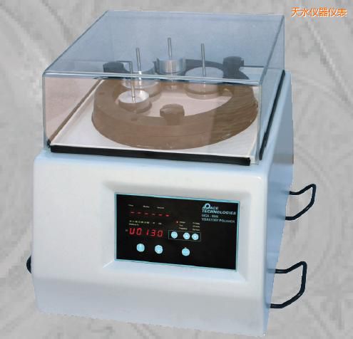 天水時代振動拋光機