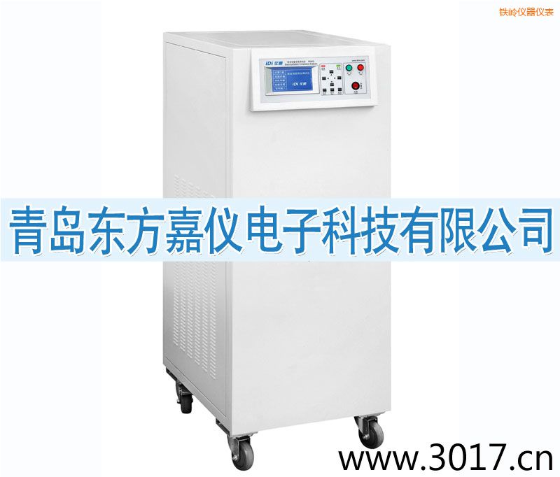 鐵嶺安全性能綜合測試儀(普通型六合一)