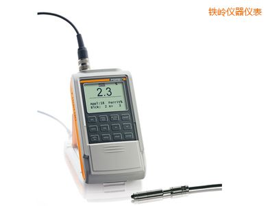 鐵嶺鐵素體含量測試儀