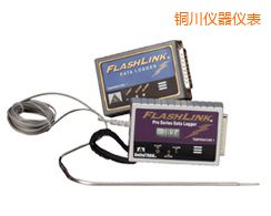 �~��20209 FlashLink ��Ӕ�(sh��)��ӛ䛃x