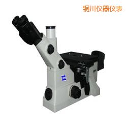 銅川時(shí)代倒置金相顯微鏡