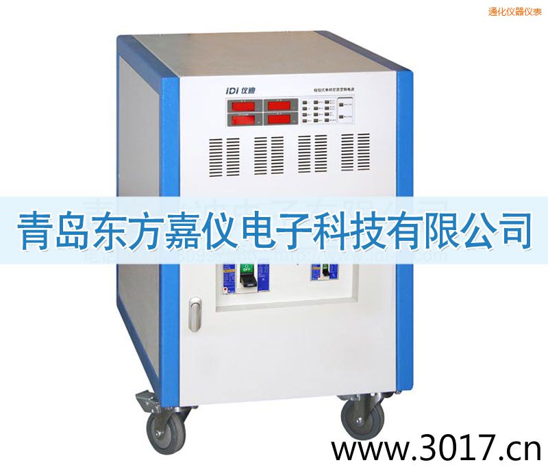 ͨ���̿�ʽ���ཻ��׃�l�Դ������ݔ�룩