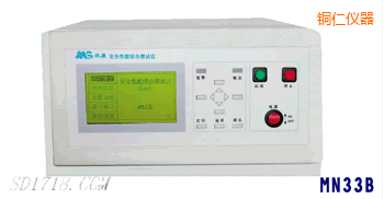 �~���͉��^��(li��n)�Ϝyԇ�x������һ��