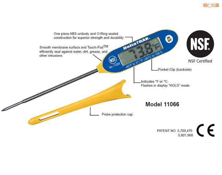 �~��FlashCheck®    ��������̽ᘜض�Ӌ