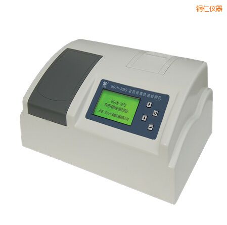 銅仁全自動(dòng)多功能甲醛·氨測(cè)定儀