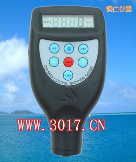 �~���F��Ϳ�Ӝy��x