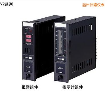 溫州指示報(bào)警組件