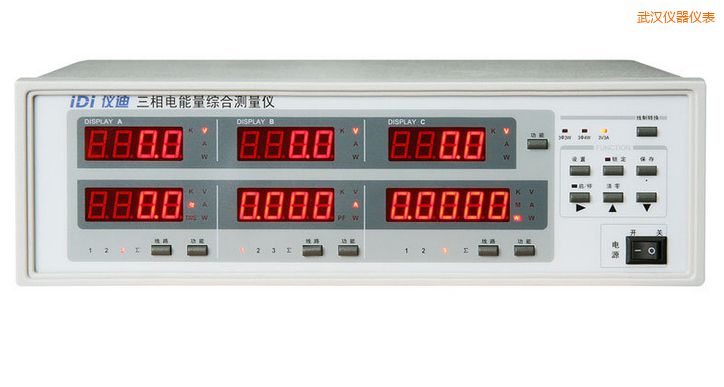武漢三相電參數(shù)綜合測量儀