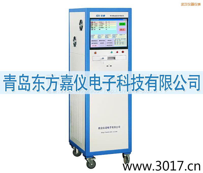 ��h��ȫ���ܾC�Ϝyԇ�x������һ��