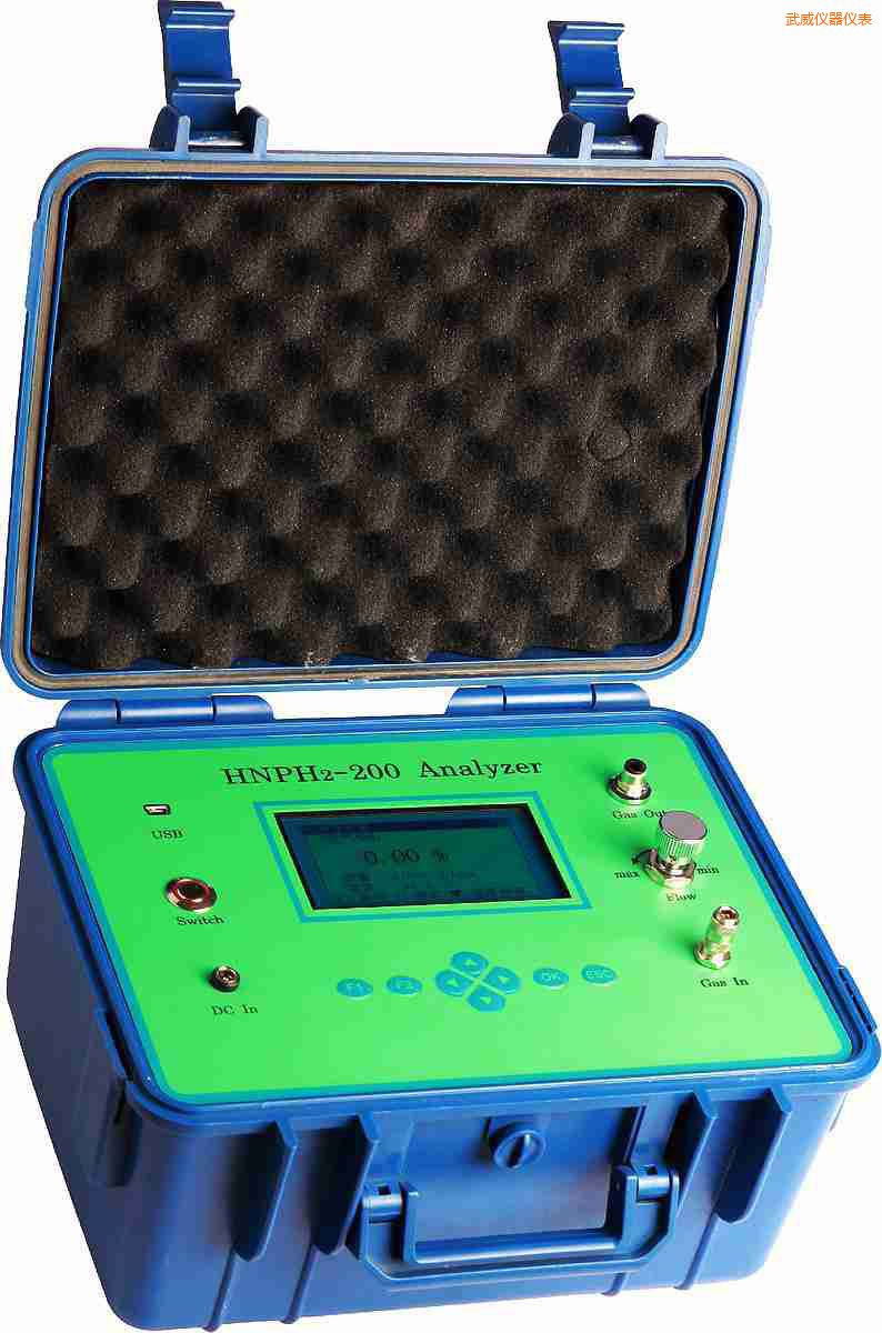 武威背帶式氫氣純度分析儀