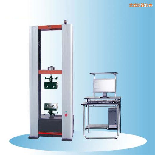 武威時(shí)代土工布材料試驗(yàn)機(jī)