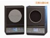 大面源紅外溫度校準(zhǔn)器,型號(hào):4181,品牌:美國(guó)FLUKE