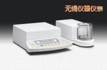 無錫電子天平,210mg,0.0001mg