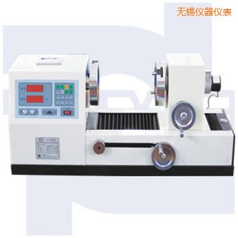 無(wú)錫雙數(shù)顯式彈簧扭轉(zhuǎn)試驗(yàn)機(jī)TNS-S系列