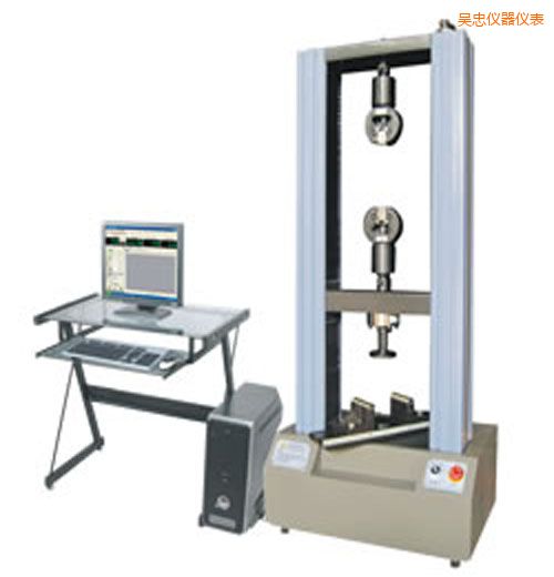 吳忠時代WDW系列微機(jī)控制電子萬能試驗(yàn)機(jī)(1-2噸)