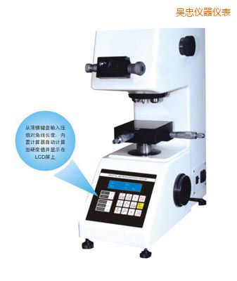 ���ҕr��TMV-1S�քӴu���@΢Ӳ��Ӌ