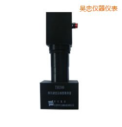 吳忠時(shí)代維氏硬度壓痕圖像測(cè)量系統(tǒng)