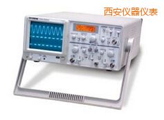 西安模擬示波器