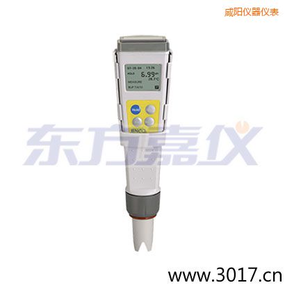 咸陽(yáng)筆式精密防水迷你型酸度儀