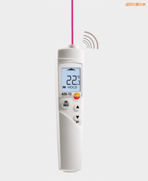 咸陽紅外測(cè)溫儀