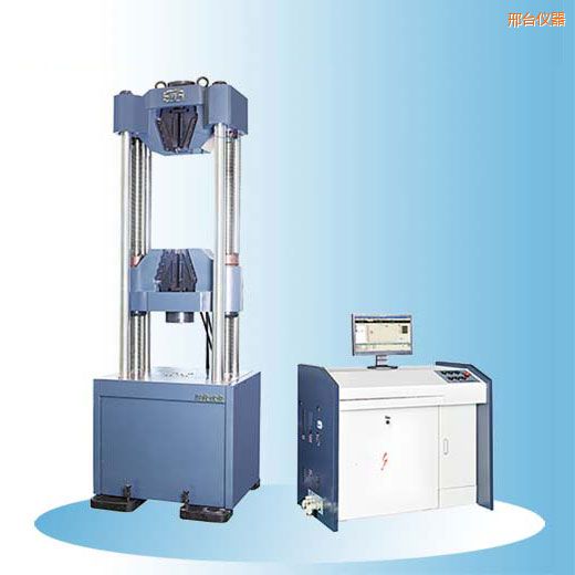 邢臺時(shí)代微機(jī)控制電液伺服鋼絞線試驗(yàn)機(jī)