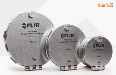 邢臺(tái)2” FLIR 紅外窗口
