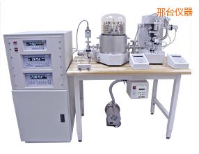 邢臺(tái)基準(zhǔn)級(jí)大氣數(shù)據(jù)測試系統(tǒng)