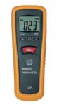 延安紅外測溫儀