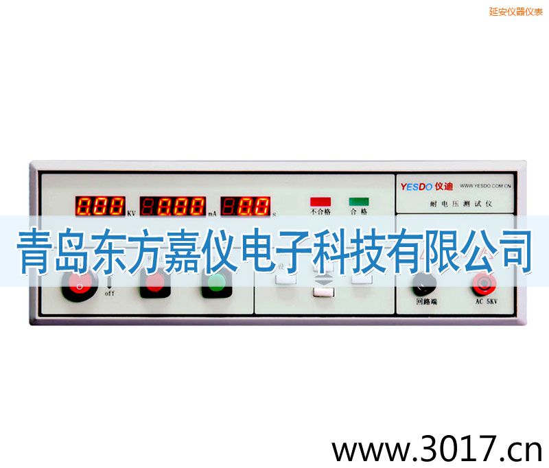 �Ӱ��̿���늉��yԇ�x