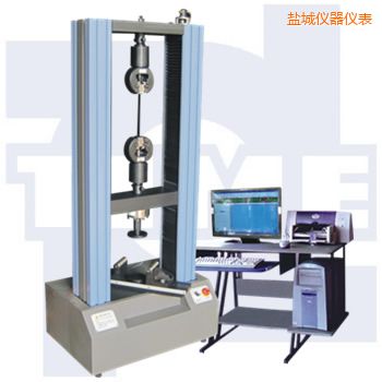 鹽城微機(jī)控制電子萬能試驗(yàn)機(jī)WDW系列