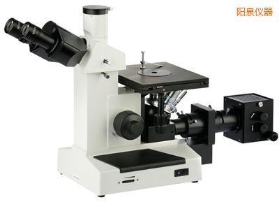 陽(yáng)泉金相顯微鏡