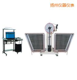 揚(yáng)州JB-W300A I/C懸臂梁/簡(jiǎn)支梁擺錘沖擊試驗(yàn)機(jī)