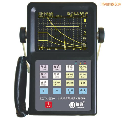 揚(yáng)州全數(shù)字智能超聲波探傷儀