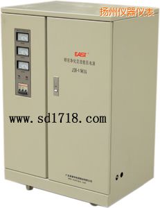 揚(yáng)州精密靜化交流穩(wěn)壓電源