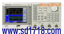 煙臺任意波形\函數(shù)發(fā)生器