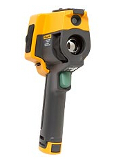 煙臺(tái)紅外熱像儀