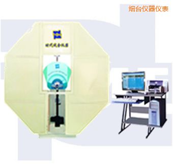 煙臺微機控制擺錘沖擊試驗機