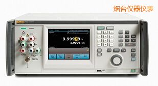 煙臺高精度多功能校準器