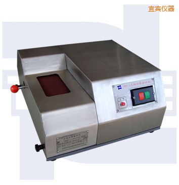 ���e���Vɰ��ĥ�әC(j��)