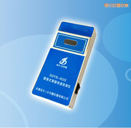 銀川便攜式菊酯快速檢測(cè)儀