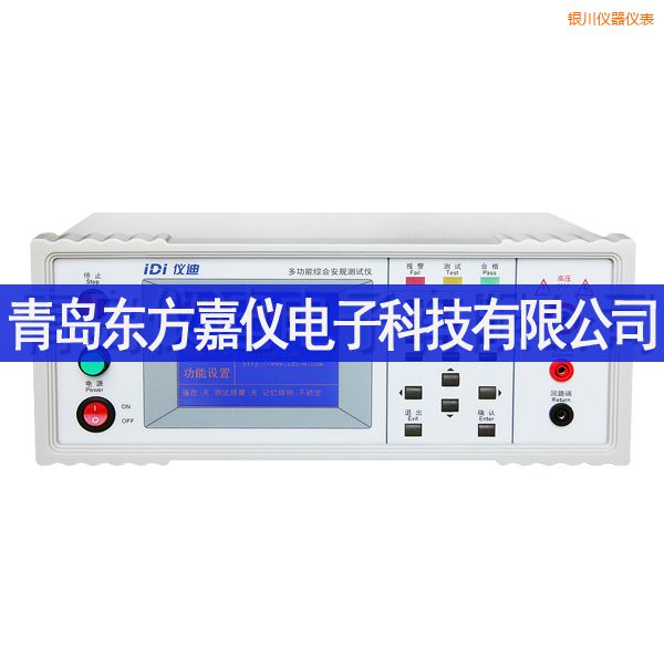 �y���๦�ܰ�Ҏ(gu��)�y(c��)ԇ�x