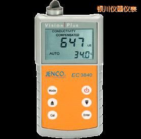 �y������(gu��)����JENCO 3840��yʽ늌�(d��o)�ʃx/TDS/�}�Ȝy(c��)ԇ�x