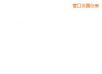 �_�P(gu��n)��,��̖:MFC,Ʒ��:����FLUKE